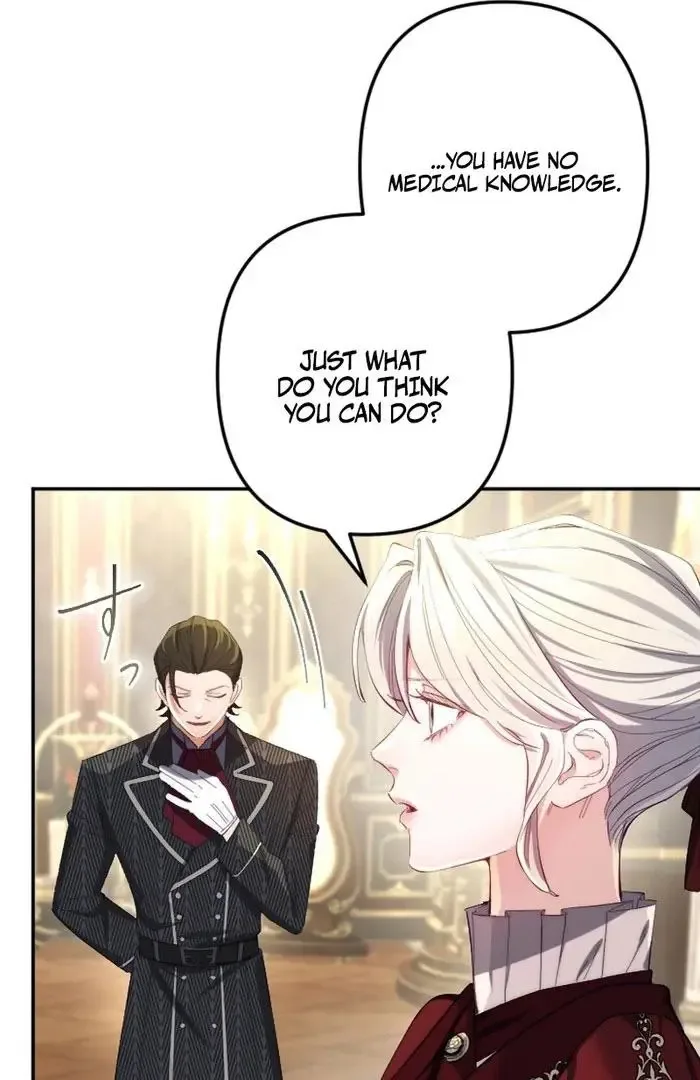 Even Without Your Love Chapter 26 page 37