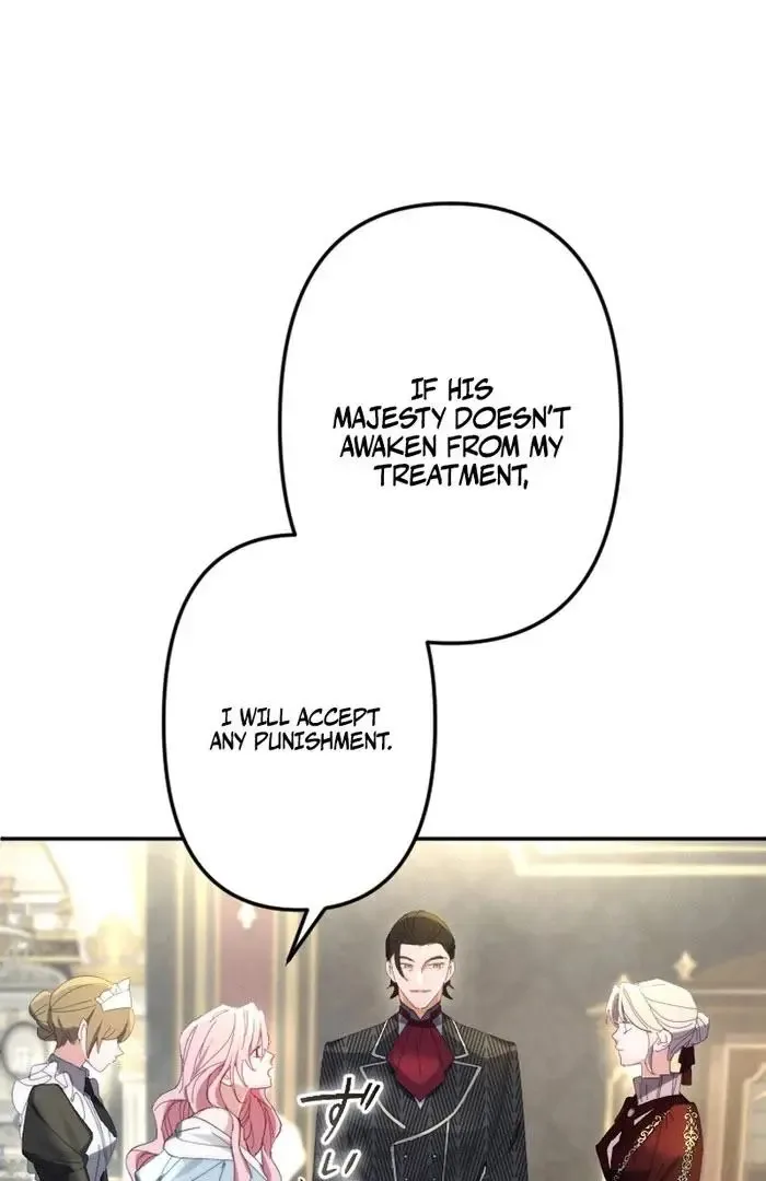 Even Without Your Love Chapter 26 page 41