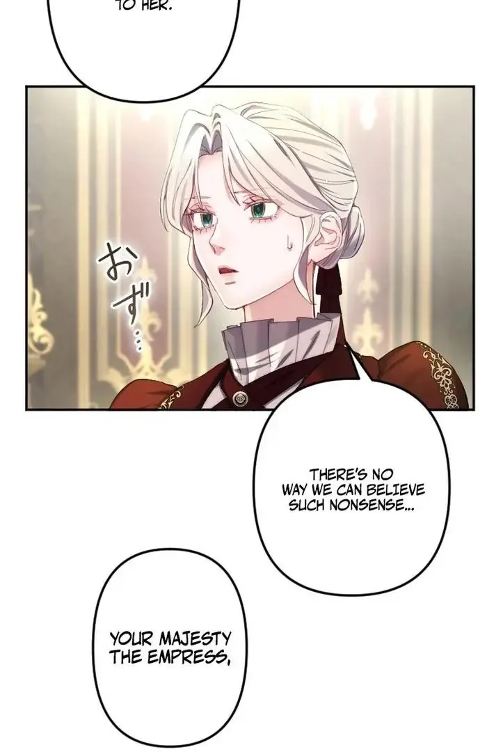 Even Without Your Love Chapter 26 page 40