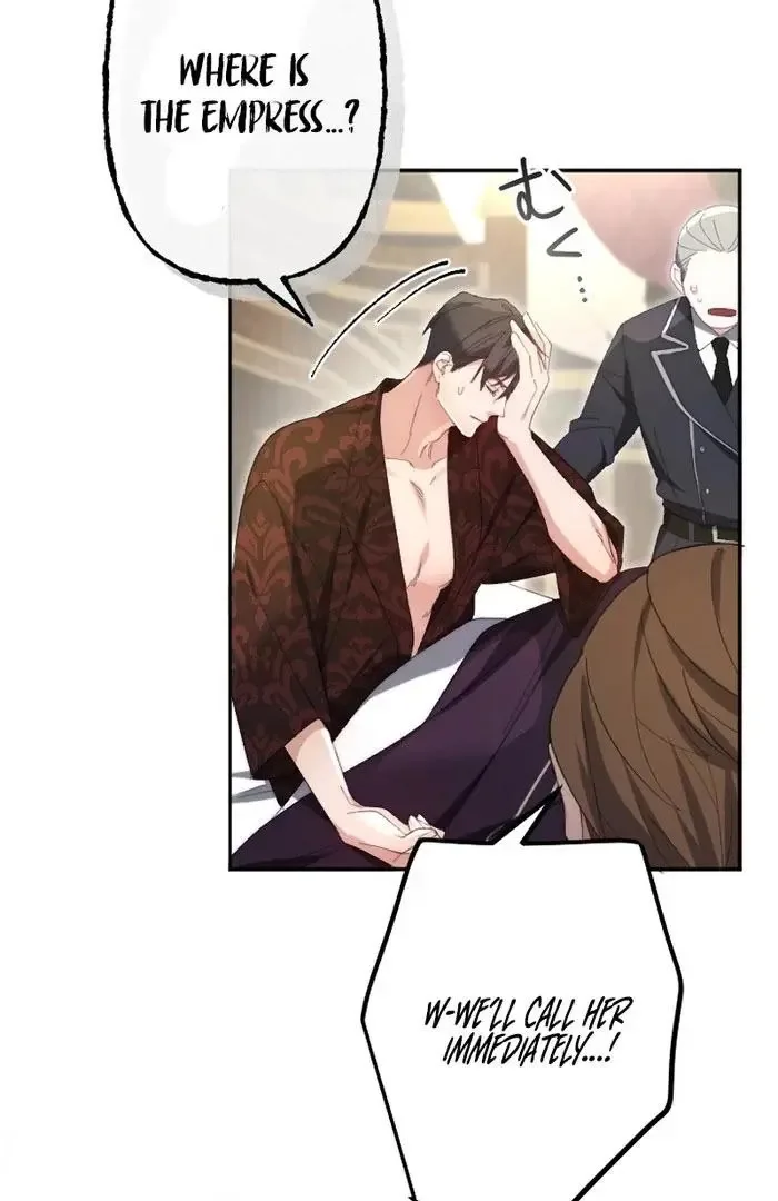 Even Without Your Love Chapter 26 page 59