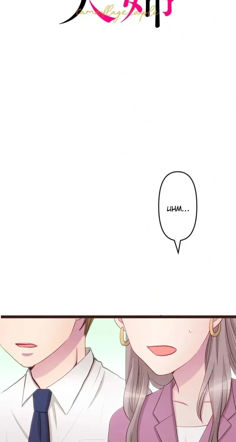 Camouflage Fuufu Chapter 26 page 9