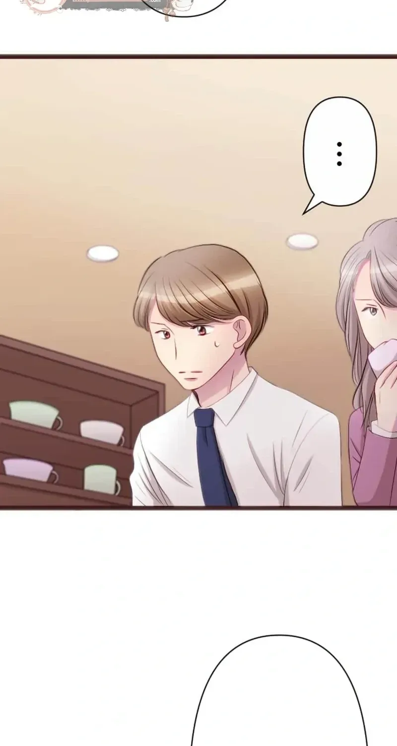 Camouflage Fuufu Chapter 26 page 6