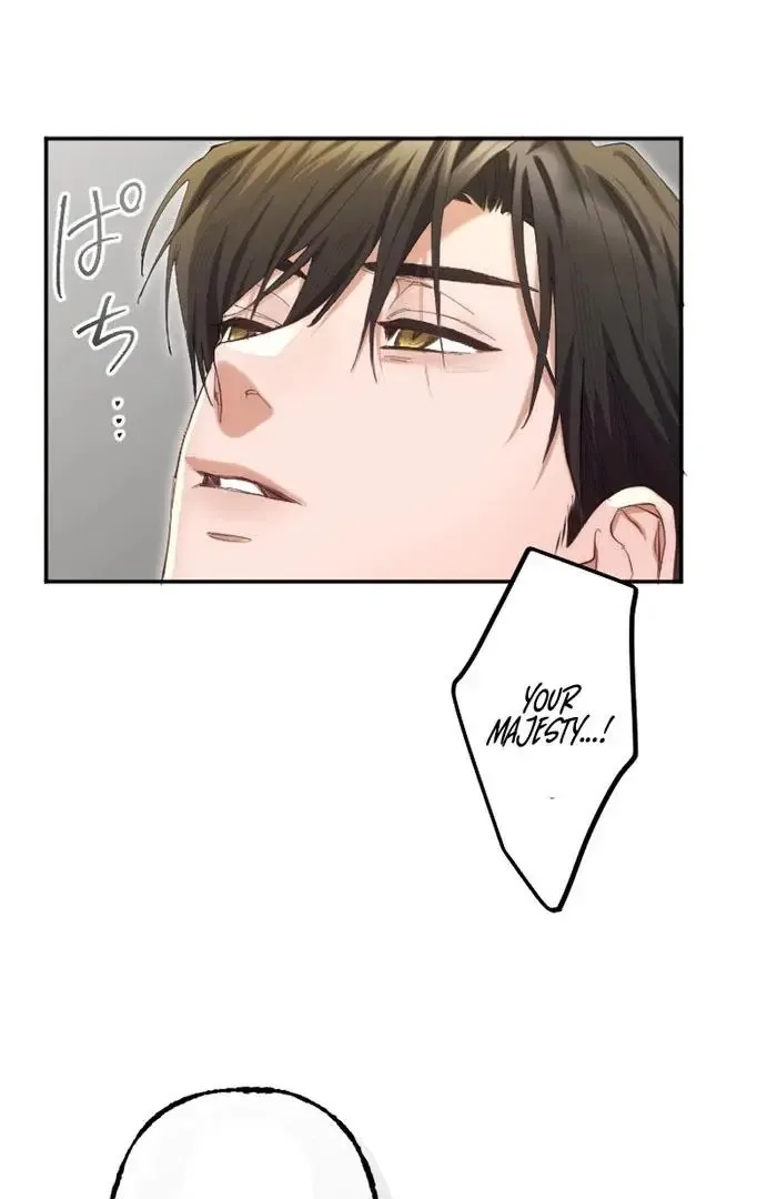 Even Without Your Love Chapter 26 page 58