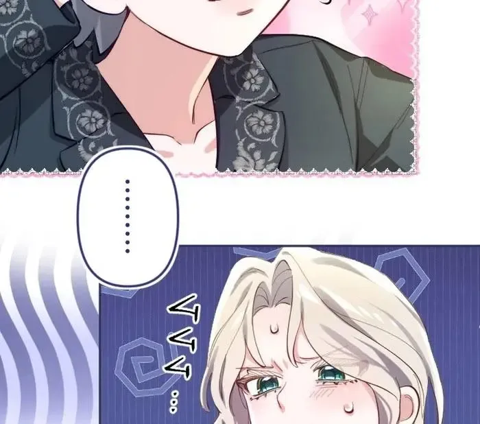 Even Without Your Love Chapter 26 page 79