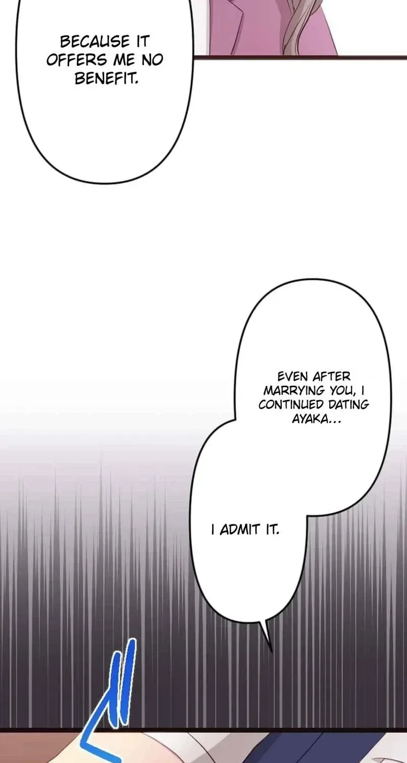 Camouflage Fuufu Chapter 26 page 23