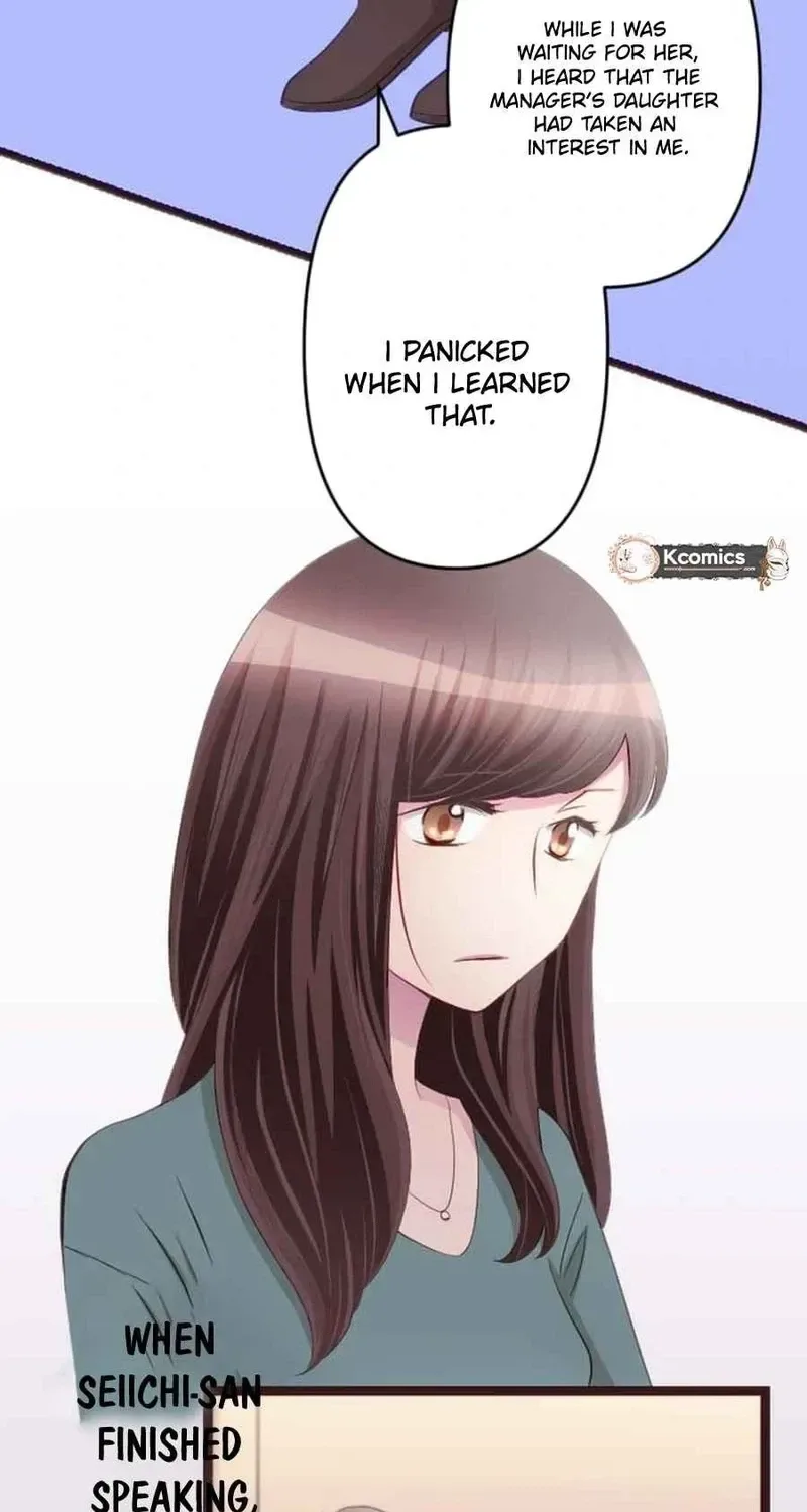 Camouflage Fuufu Chapter 26 page 27