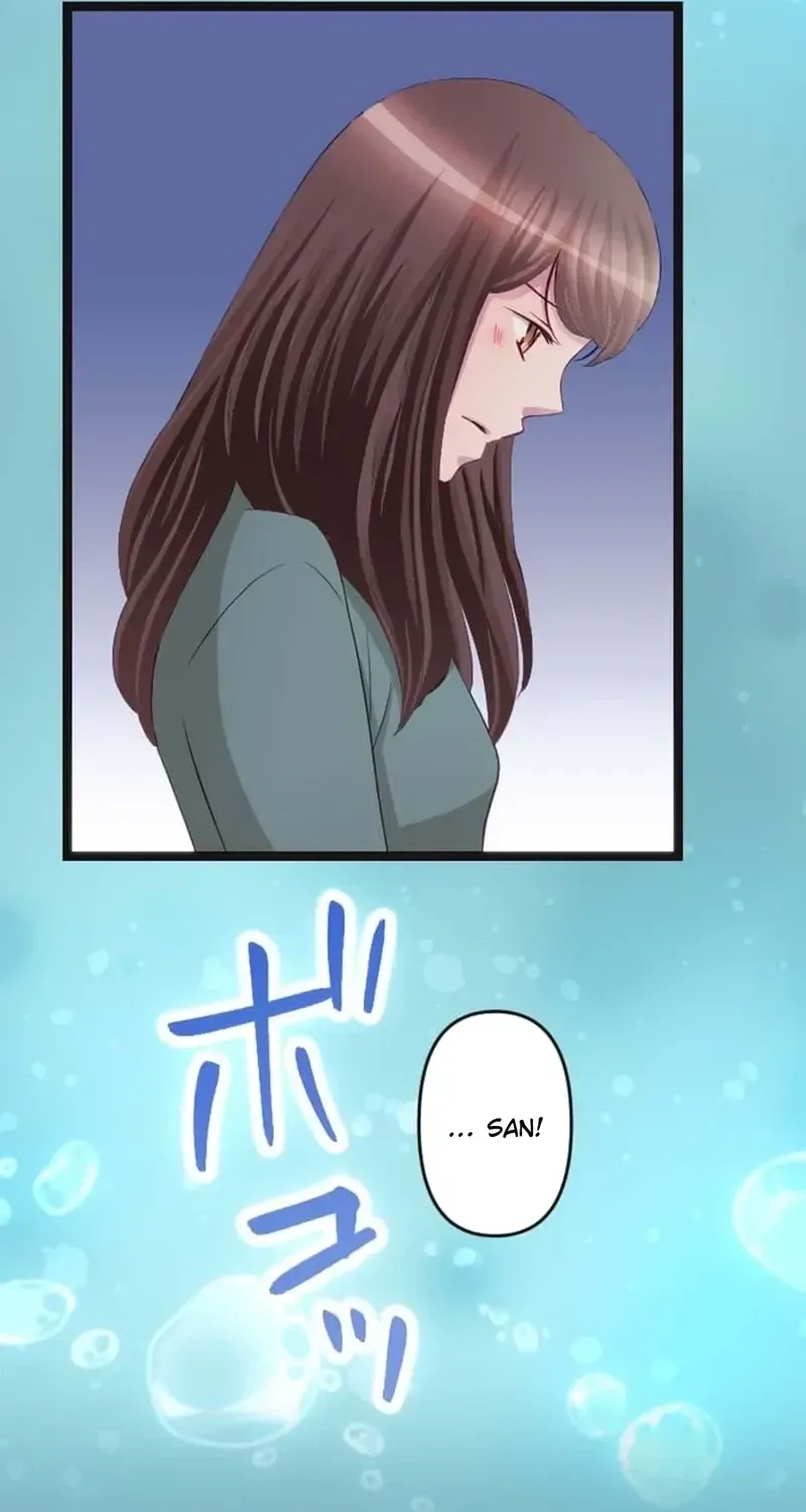 Camouflage Fuufu Chapter 26 page 40