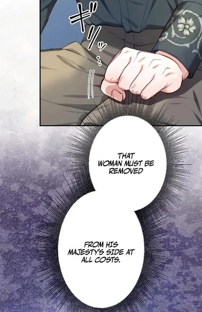 Even Without Your Love Chapter 26 page 94