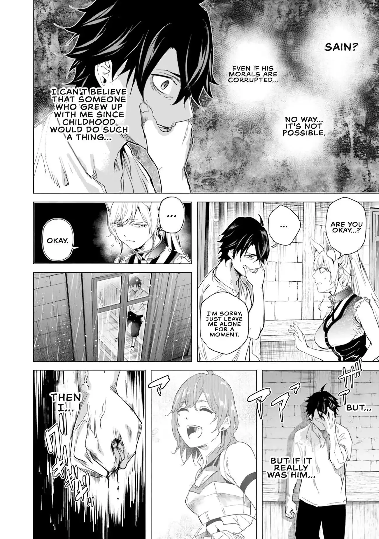 a warrior exiled by the hero and his lover Chapter 22 page 7