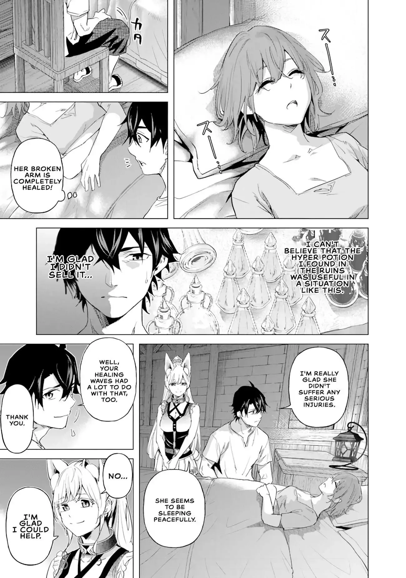 a warrior exiled by the hero and his lover Chapter 22 page 4