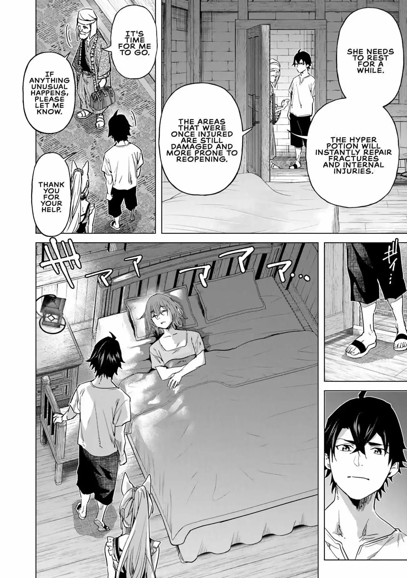 a warrior exiled by the hero and his lover Chapter 22 page 3