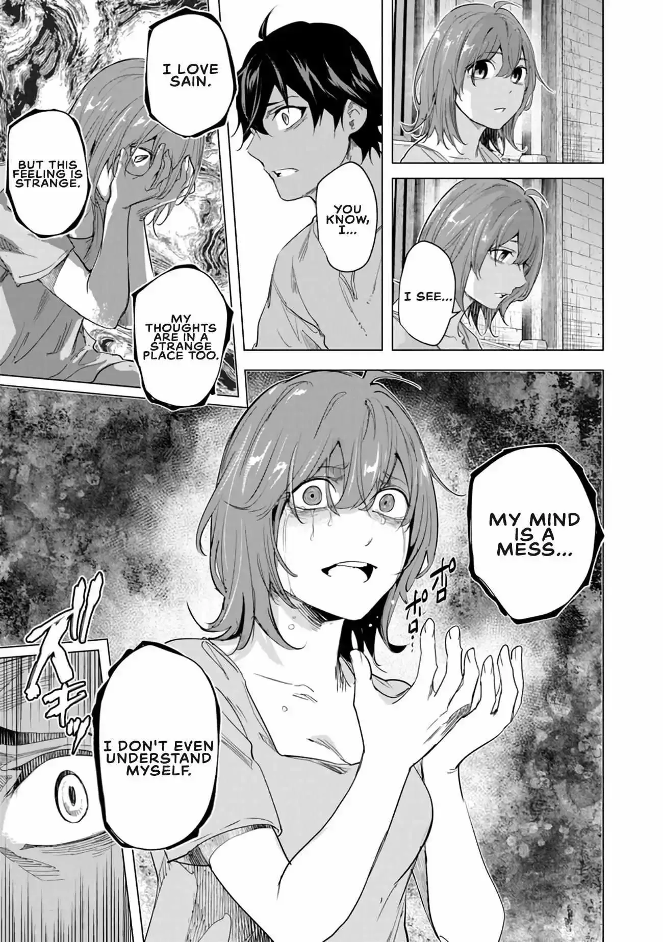 a warrior exiled by the hero and his lover Chapter 22 page 12