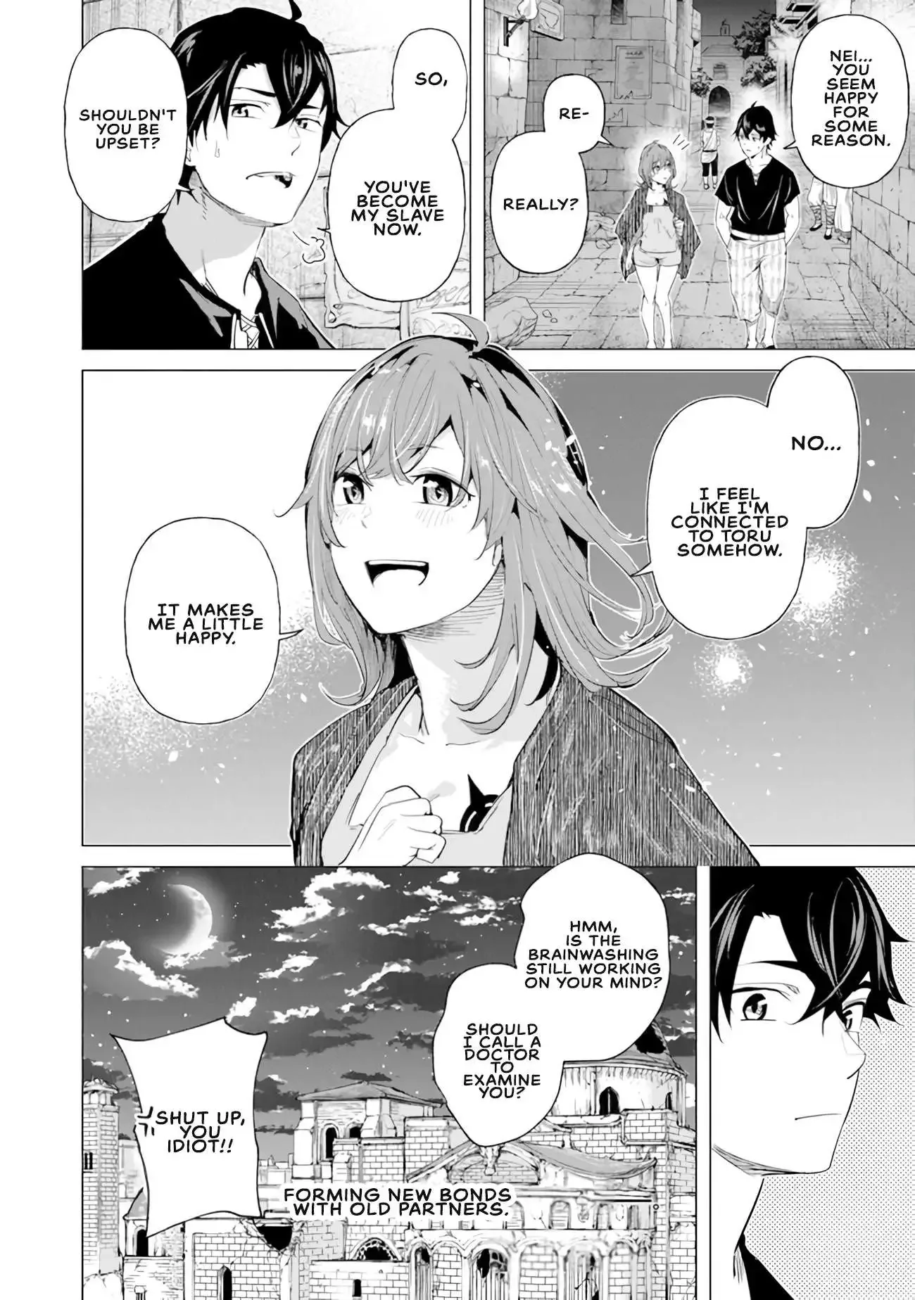 a warrior exiled by the hero and his lover Chapter 22 page 31