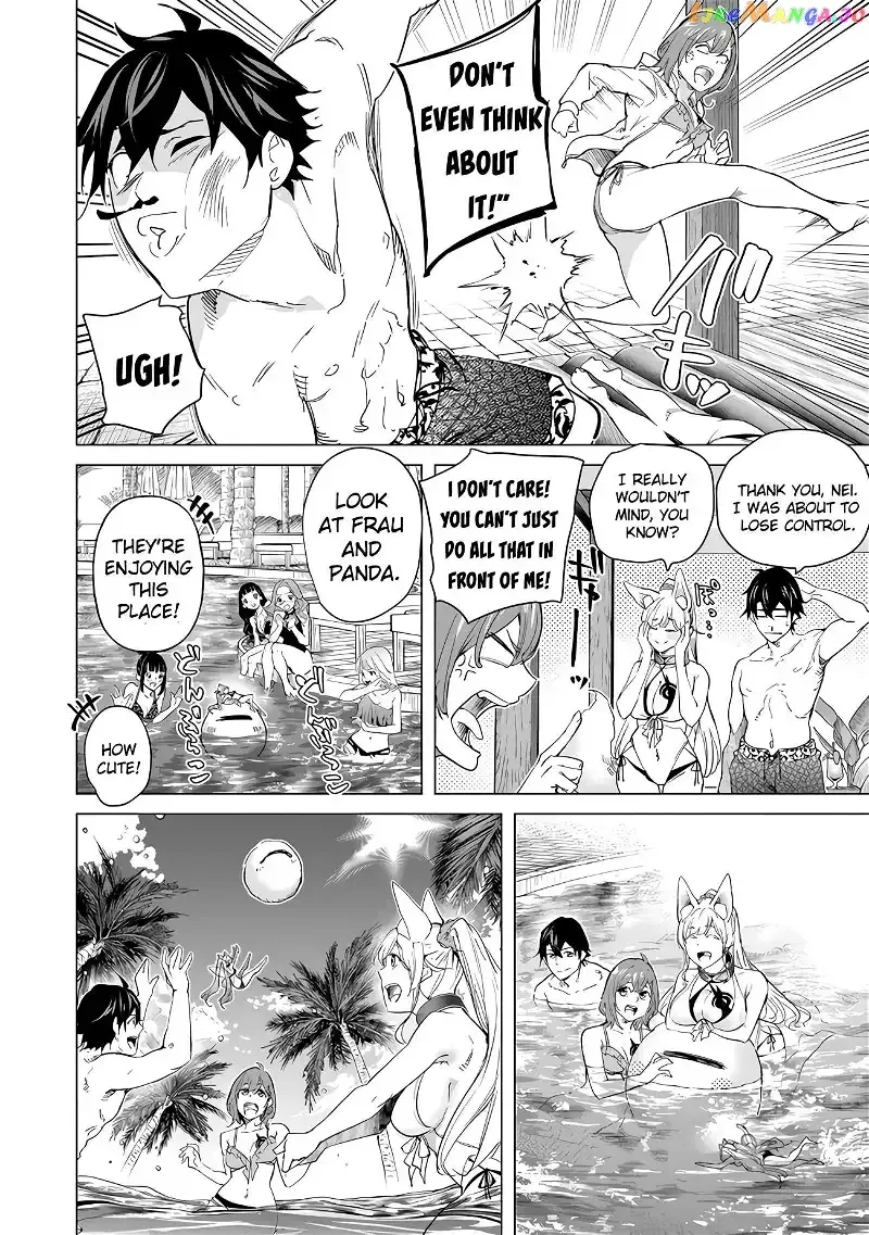 a warrior exiled by the hero and his lover Chapter 23 page 12
