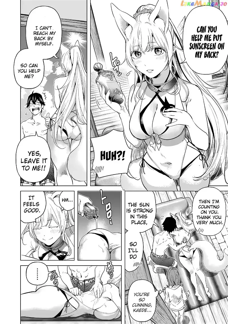 a warrior exiled by the hero and his lover Chapter 23 page 10