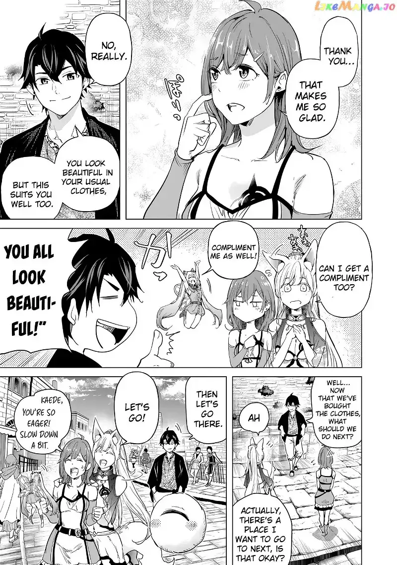 a warrior exiled by the hero and his lover Chapter 23 page 7