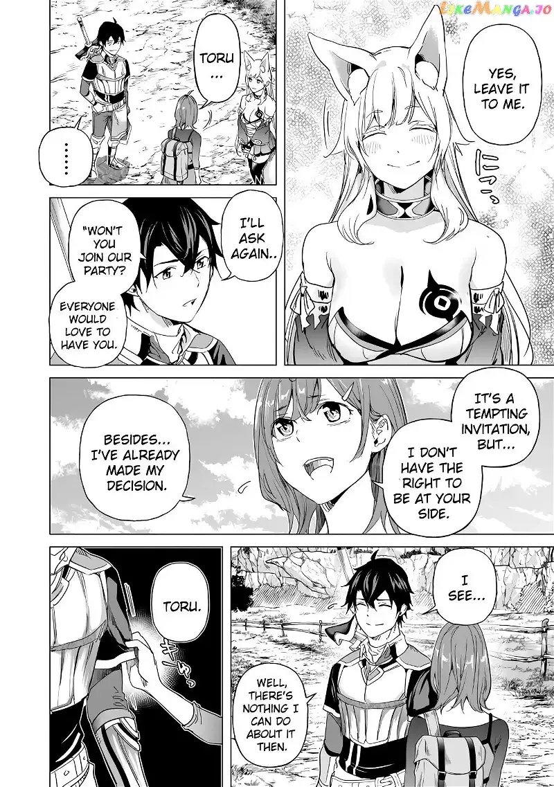 a warrior exiled by the hero and his lover Chapter 23 page 20