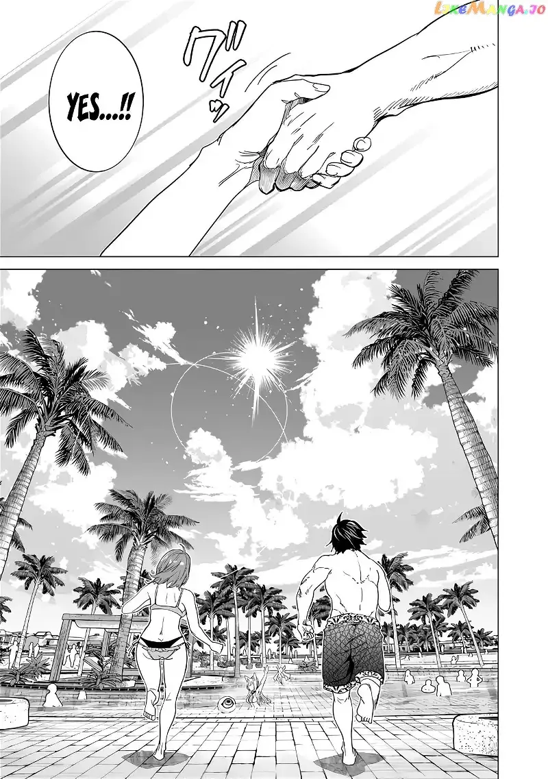 a warrior exiled by the hero and his lover Chapter 23 page 17