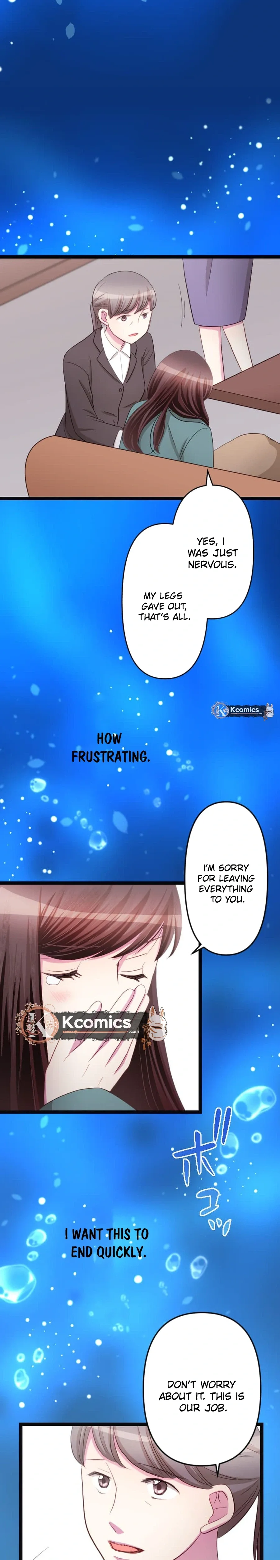 Camouflage Fuufu Chapter 27 page 12