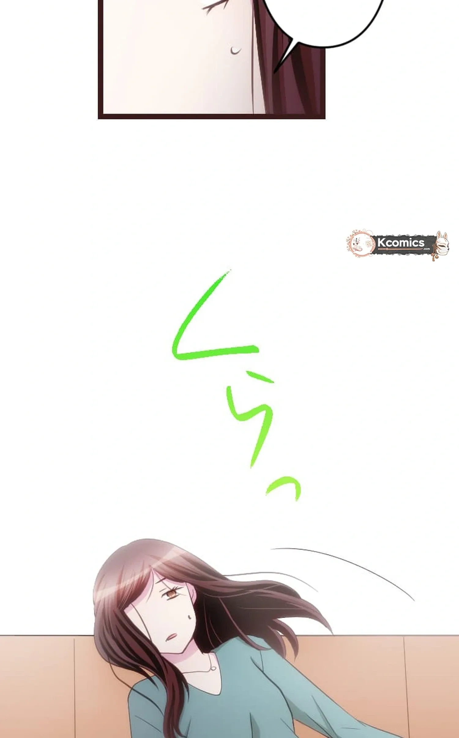 Camouflage Fuufu Chapter 27 page 16