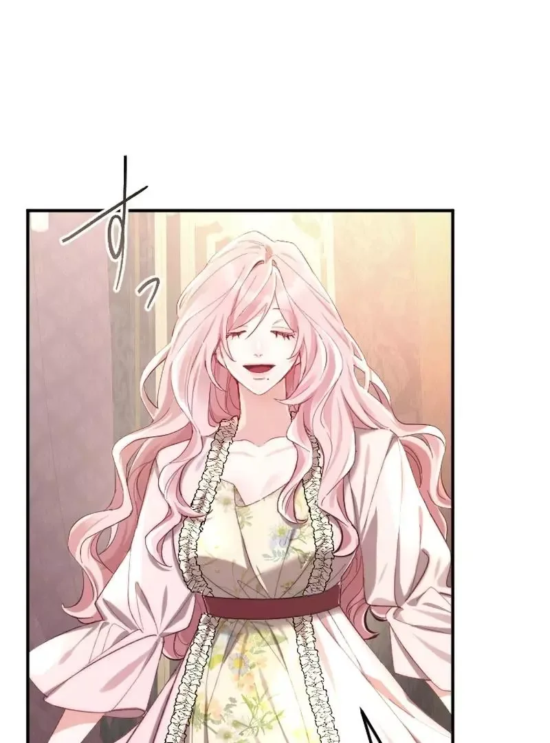 Even Without Your Love Chapter 28 page 2