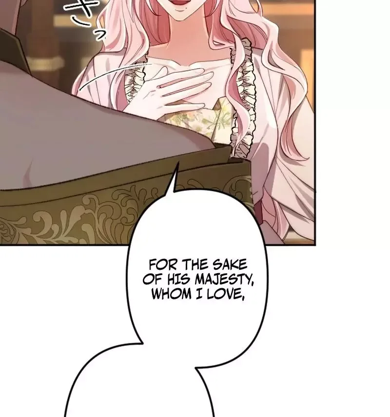 Even Without Your Love Chapter 28 page 16