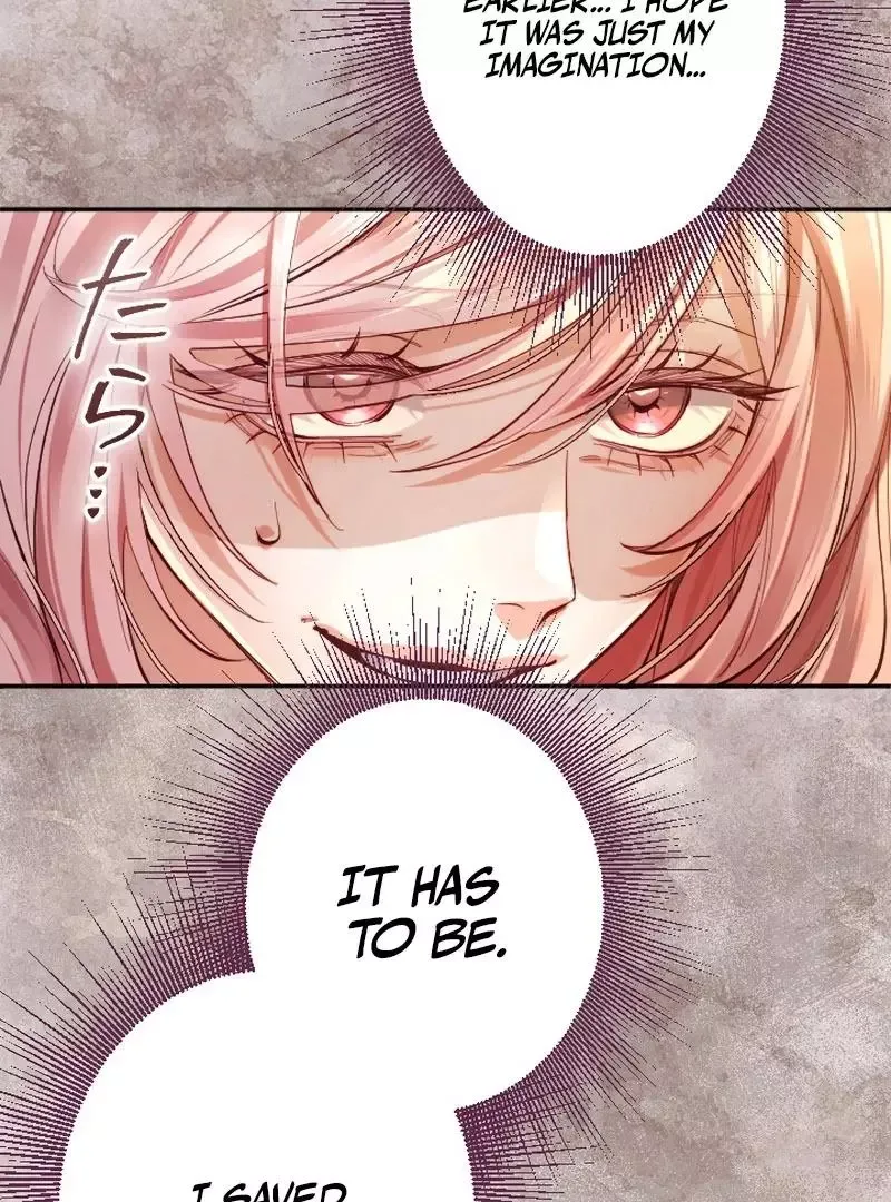 Even Without Your Love Chapter 28 page 14