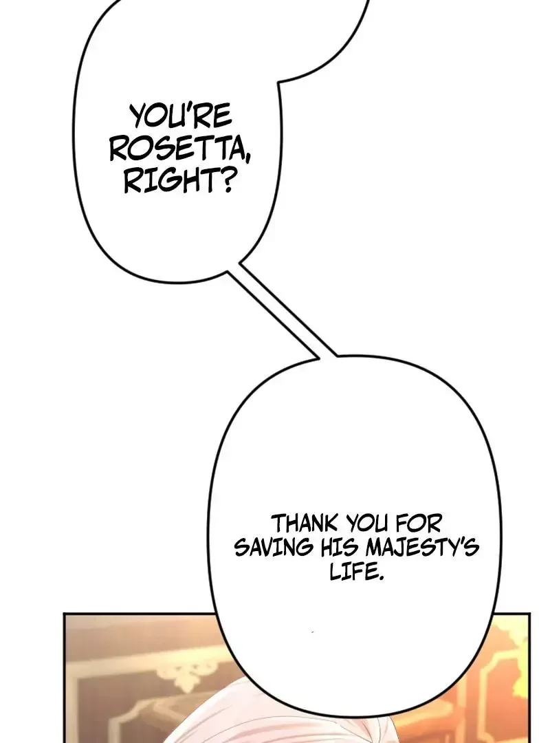 Even Without Your Love Chapter 28 page 12