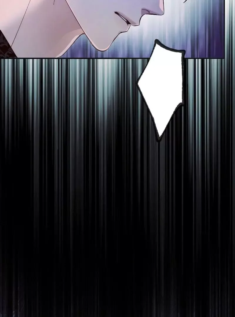 Even Without Your Love Chapter 28 page 35