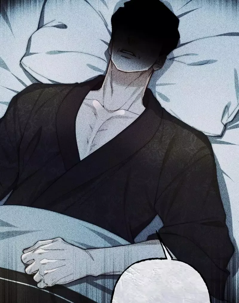 Even Without Your Love Chapter 28 page 39