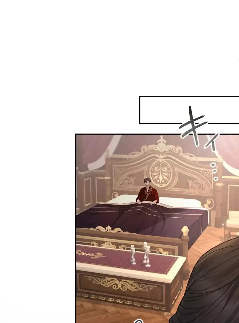 Even Without Your Love Chapter 28 page 46