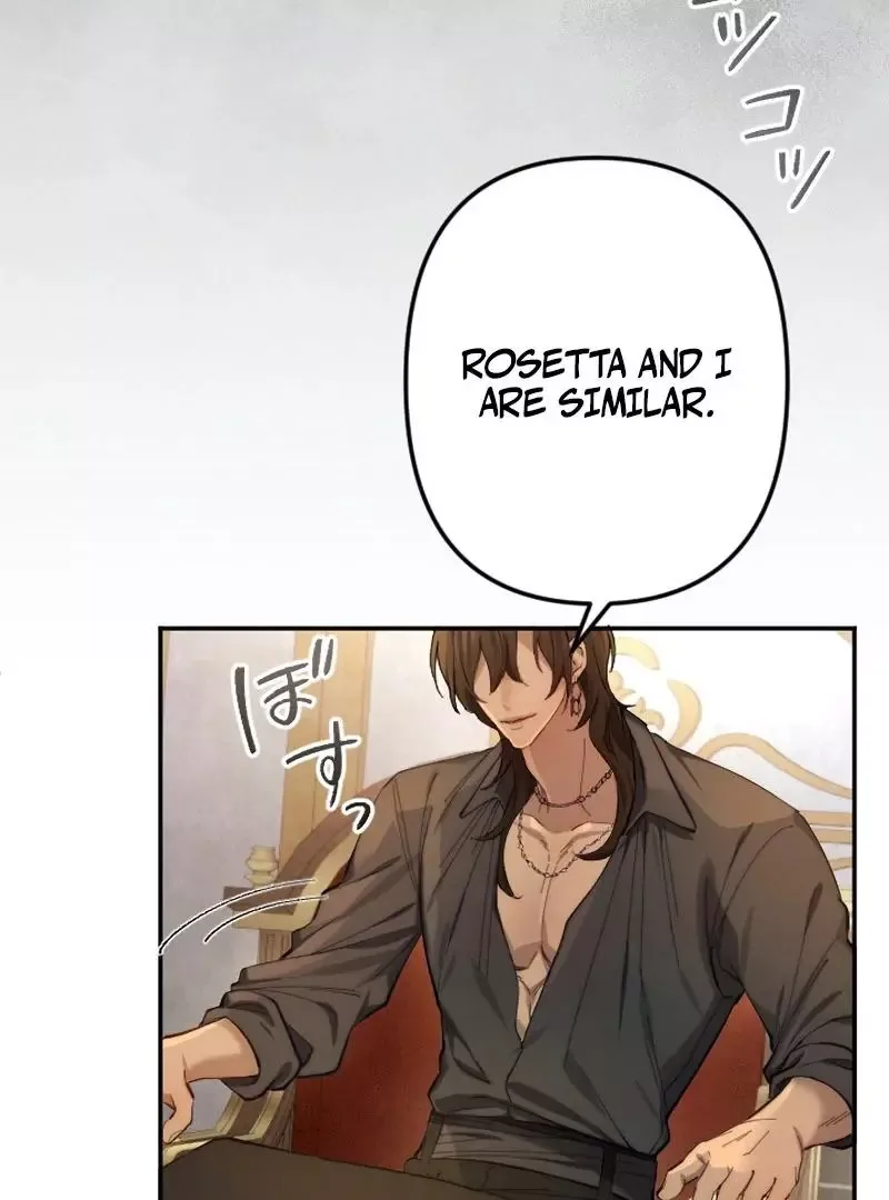 Even Without Your Love Chapter 28 page 57