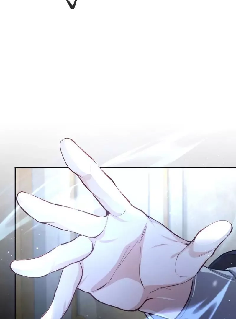 Even Without Your Love Chapter 28 page 81