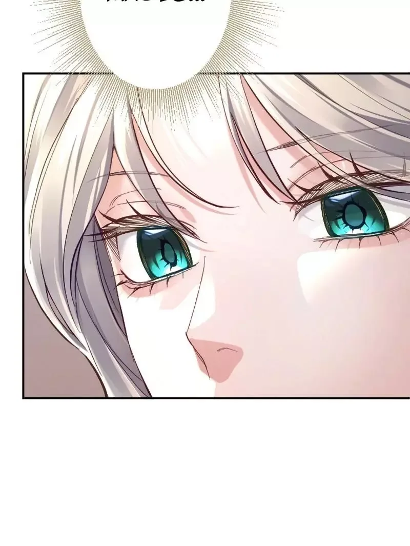 Even Without Your Love Chapter 28 page 98