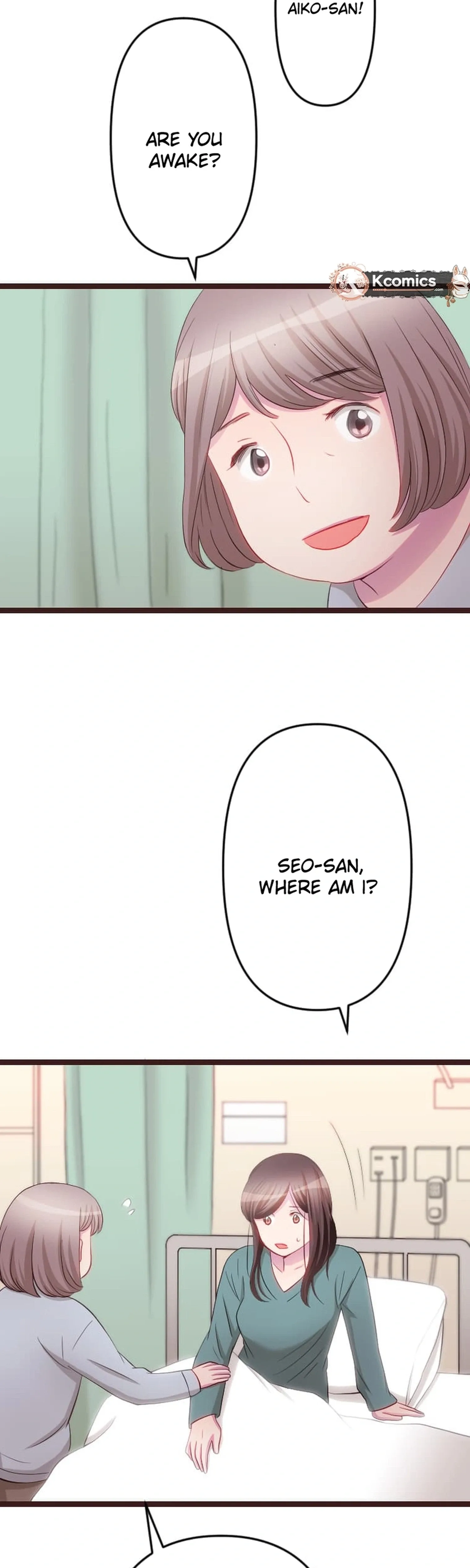 Camouflage Fuufu Chapter 28 page 4