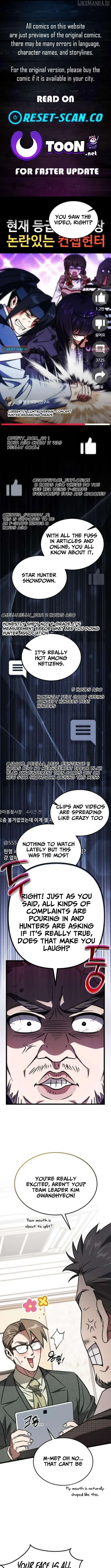 Lv.99 Princess of Black Flame Chapter 27 page 1