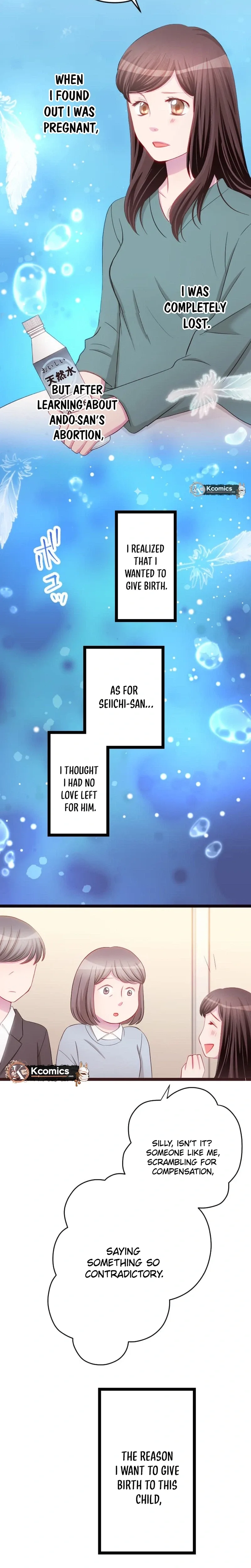 Camouflage Fuufu Chapter 28 page 14
