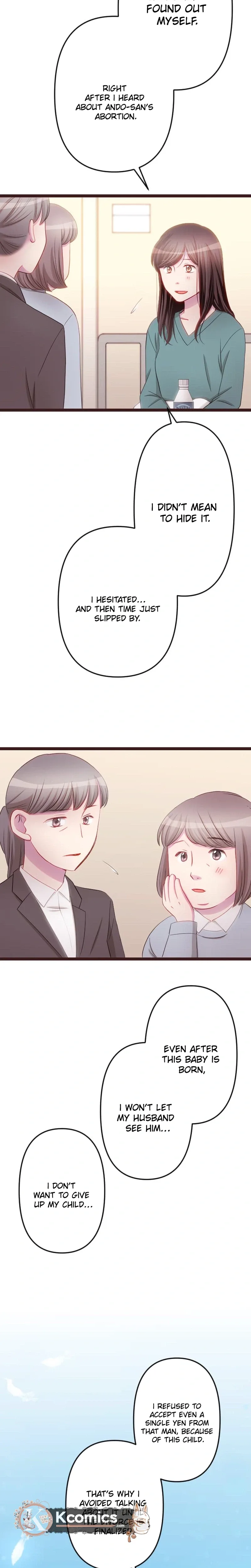 Camouflage Fuufu Chapter 28 page 13