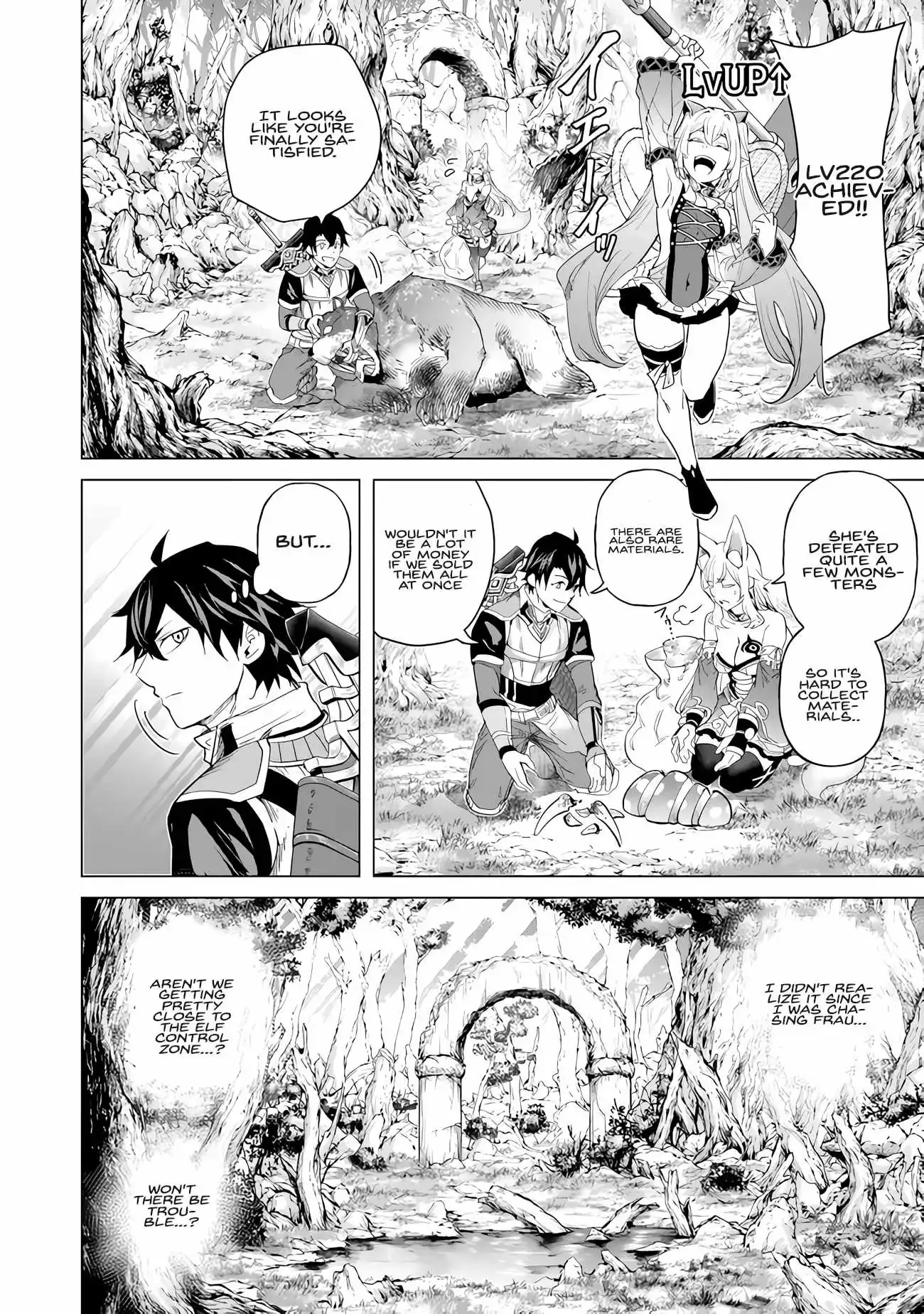 a warrior exiled by the hero and his lover Chapter 24 page 27