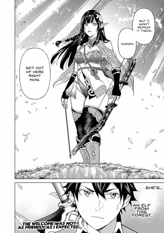a warrior exiled by the hero and his lover Chapter 24 page 29