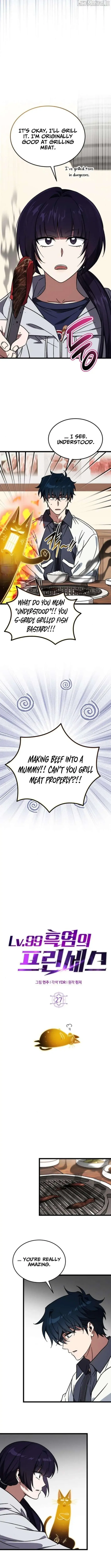Lv.99 Princess of Black Flame Chapter 27 page 5