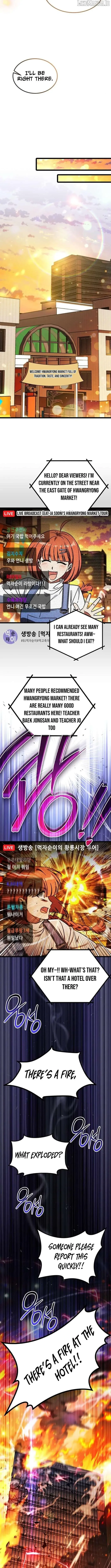 Lv.99 Princess of Black Flame Chapter 27 page 14