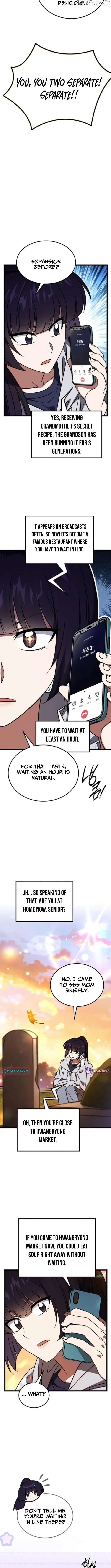 Lv.99 Princess of Black Flame Chapter 27 page 12