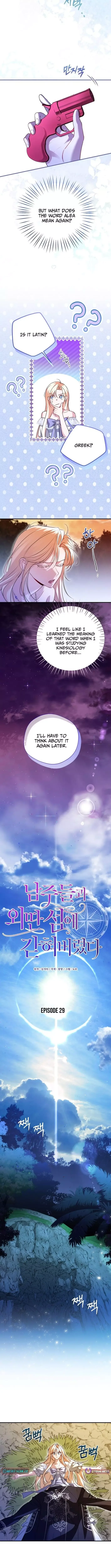 Trapped on a Remote Island With the Male Leads Chapter 29 page 4