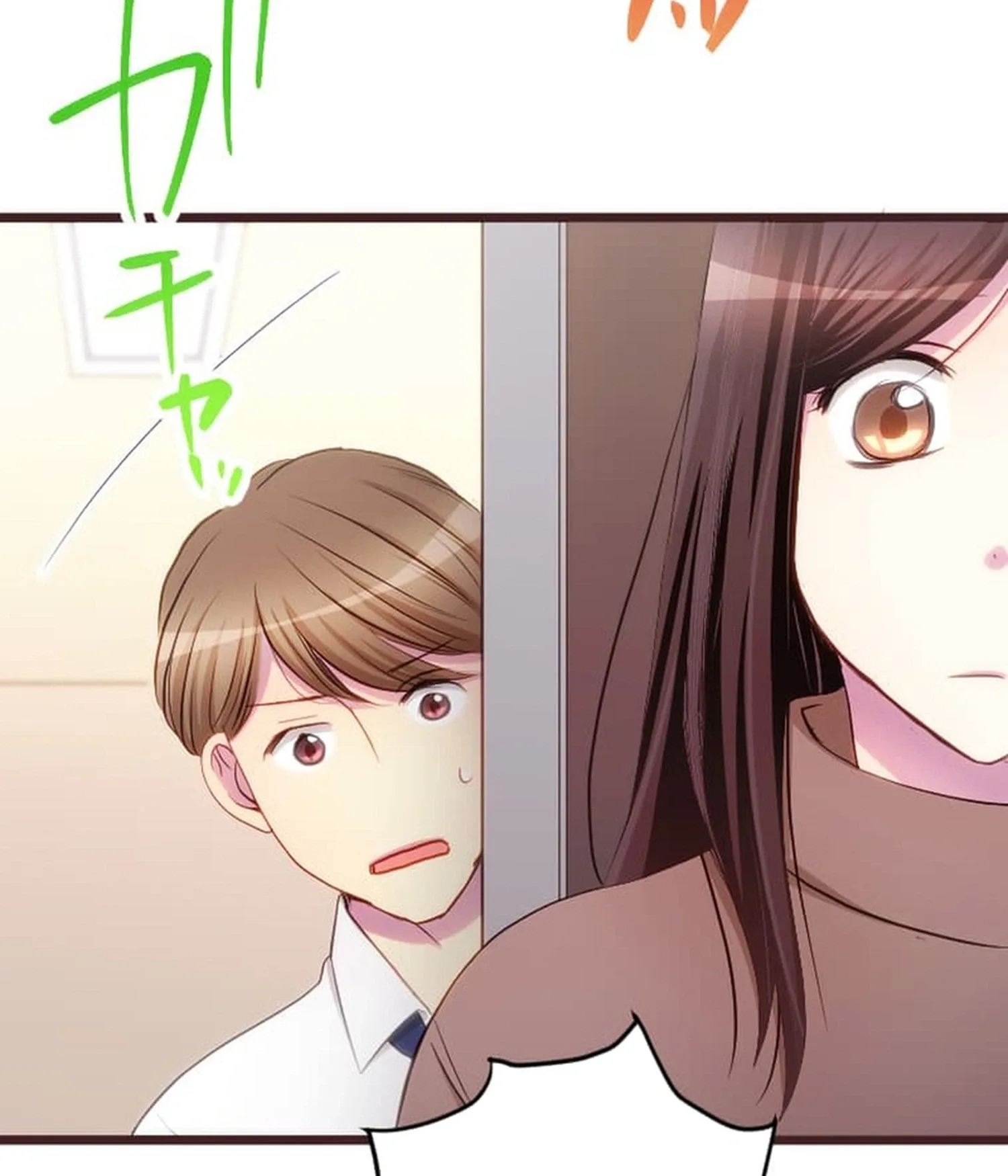 Camouflage Fuufu Chapter 29 page 3