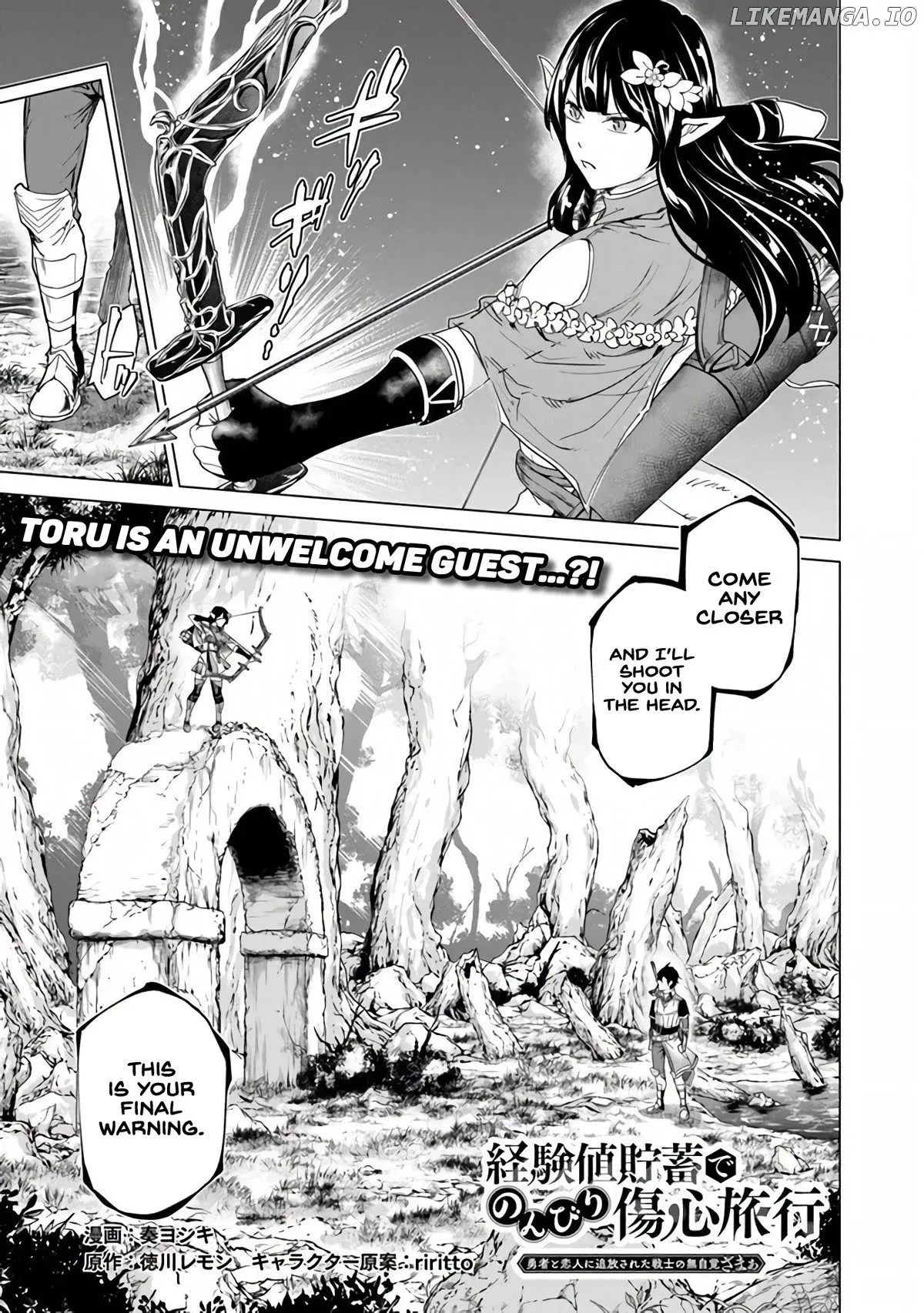 a warrior exiled by the hero and his lover Chapter 25 page 1