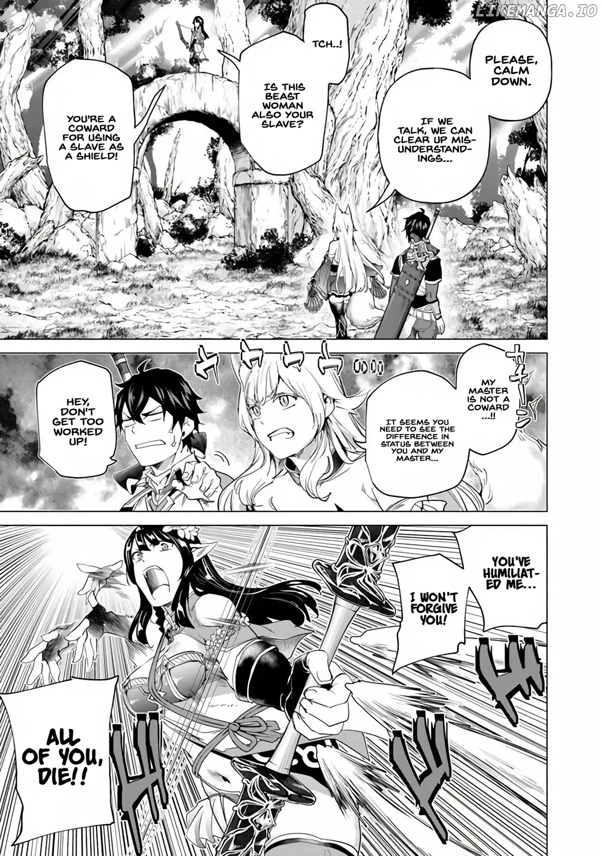 a warrior exiled by the hero and his lover Chapter 25 page 5