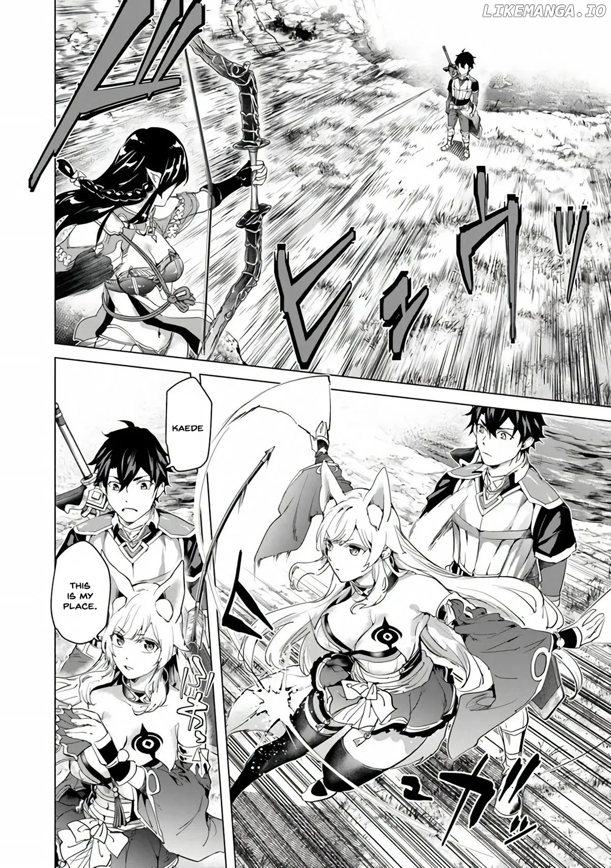 a warrior exiled by the hero and his lover Chapter 25 page 4