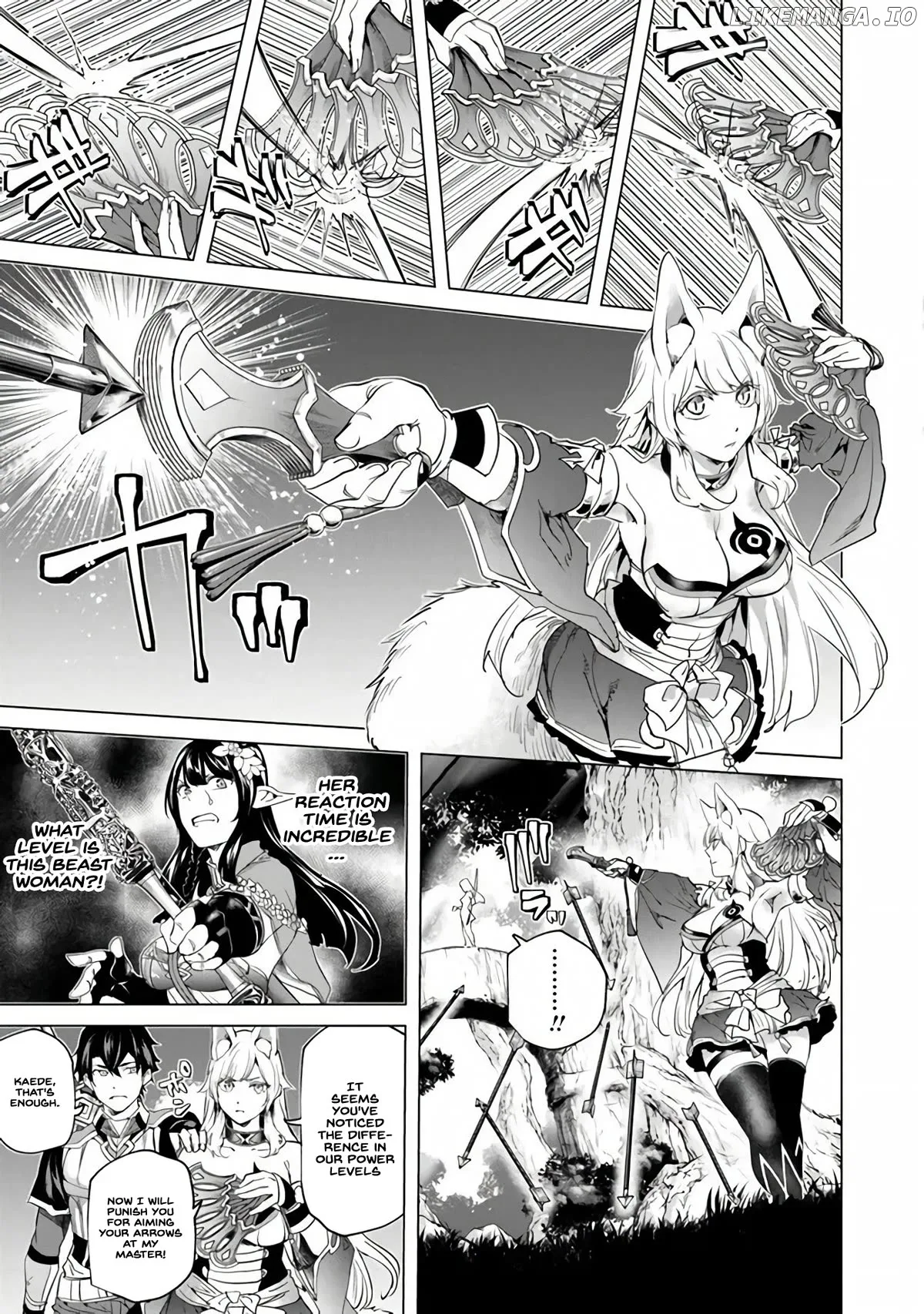 a warrior exiled by the hero and his lover Chapter 25 page 7