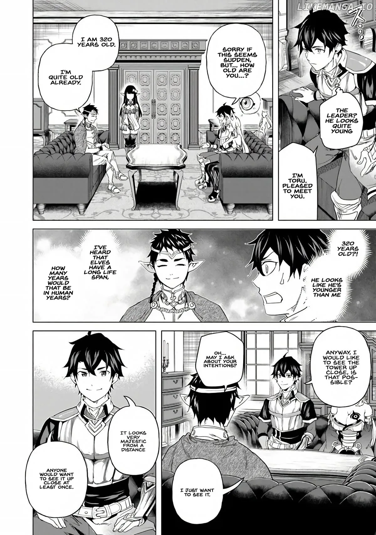a warrior exiled by the hero and his lover Chapter 25 page 21